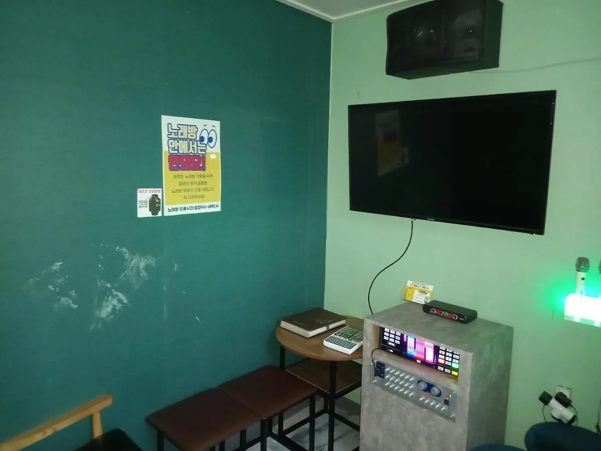 On & Off Hotel Bupyeong Incheon